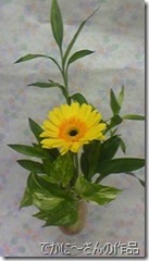 image029-thumb