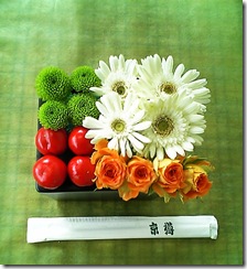 ちらし寿司 