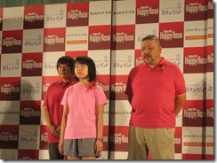 フラワードリーム２０１１ 056