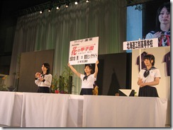 フラワードリーム２０１１ 073